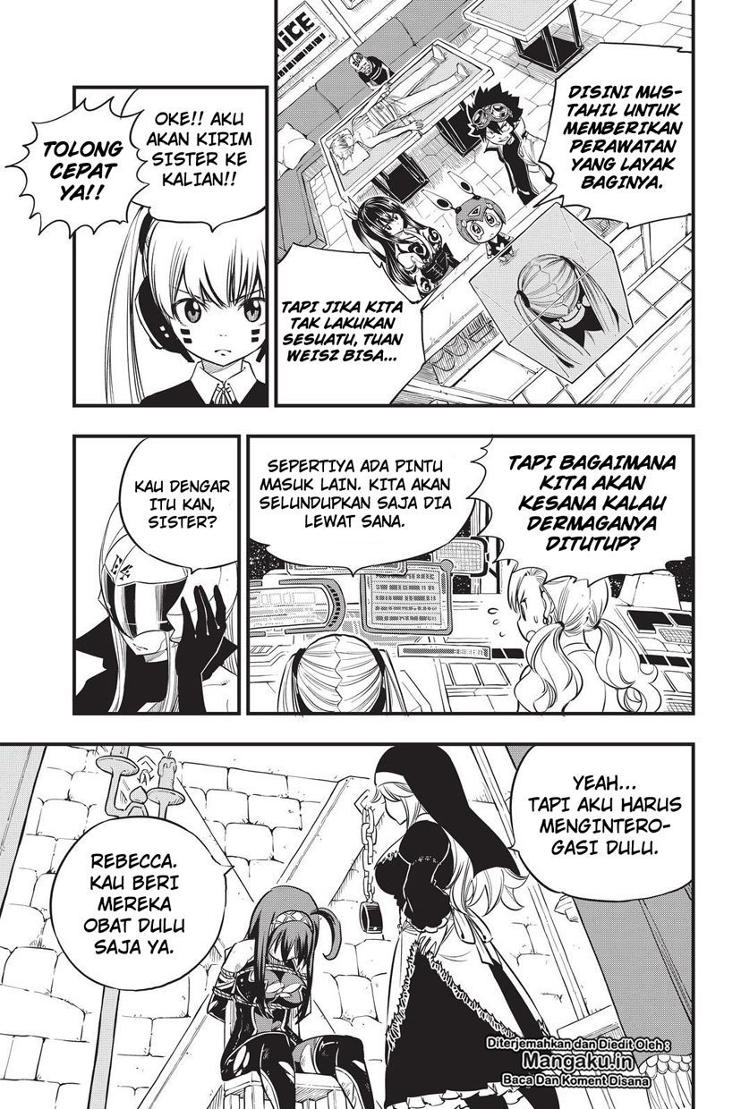Eden's Zero Chapter 75 Gambar 14
