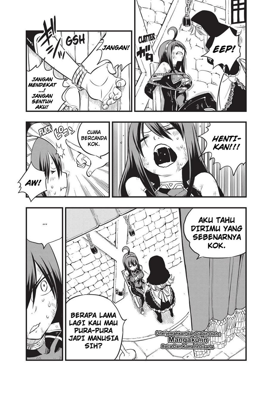 Eden's Zero Chapter 75 Gambar 16