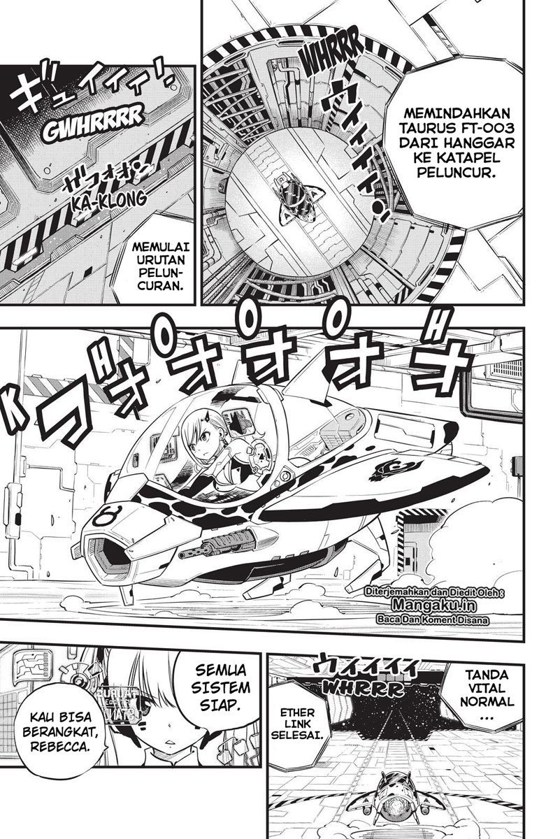 Eden's Zero Chapter 75 Gambar 18