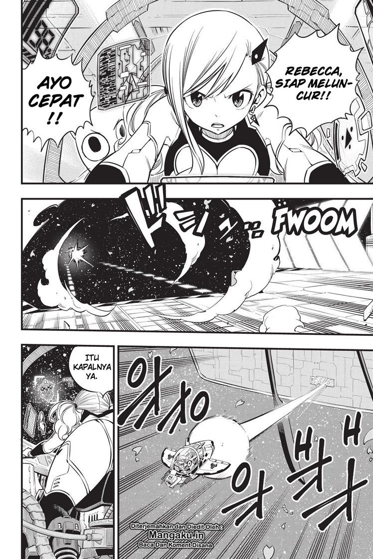 Eden's Zero Chapter 75 Gambar 19