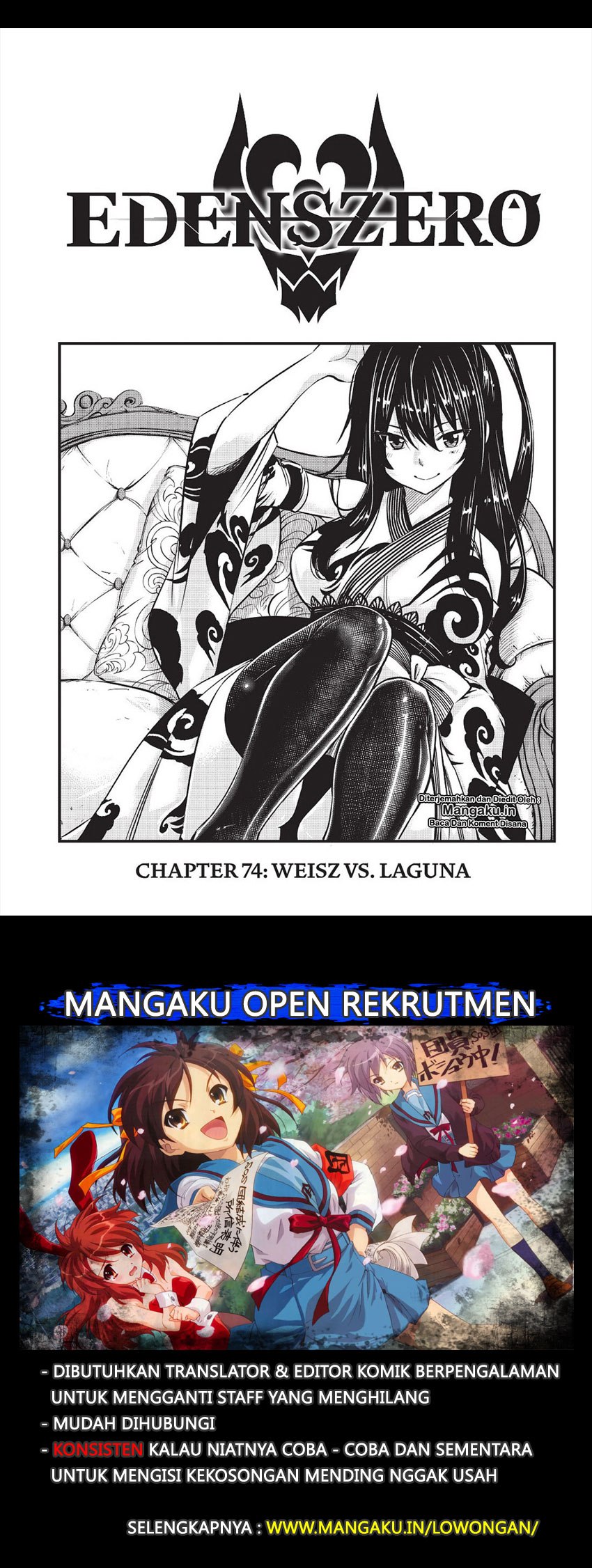 Eden's Zero Chapter 74 2