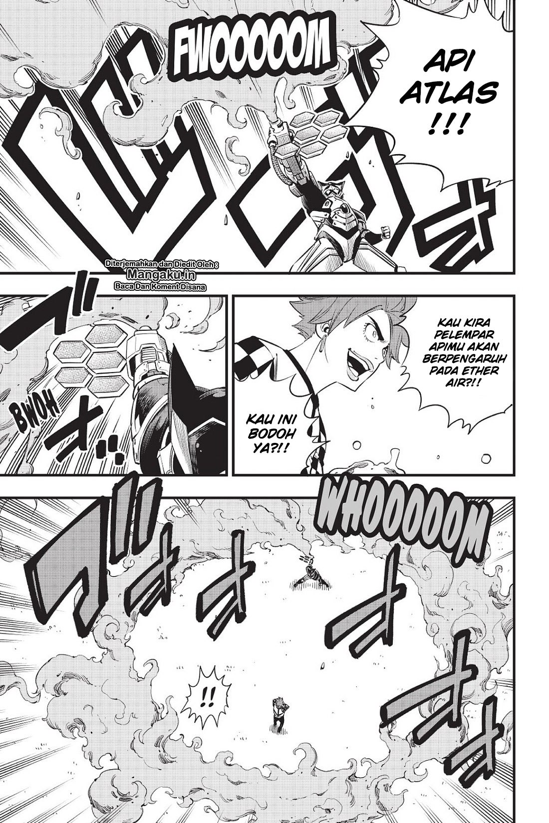 Eden's Zero Chapter 74 8