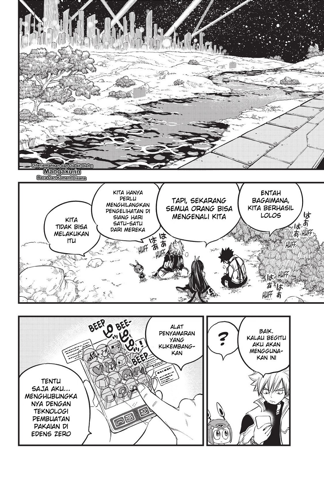 Eden's Zero Chapter 72 13