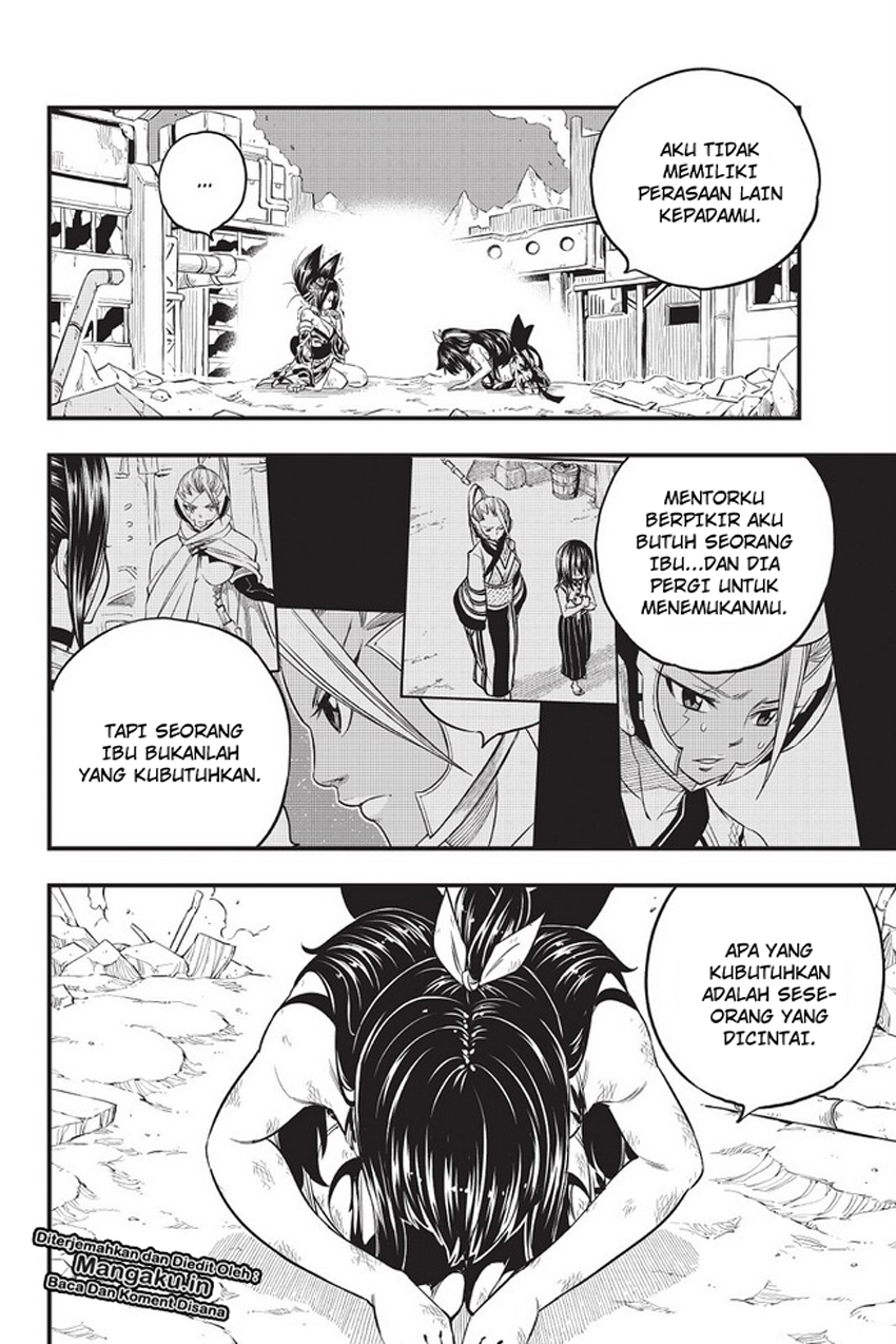 Eden's Zero Chapter 67 13