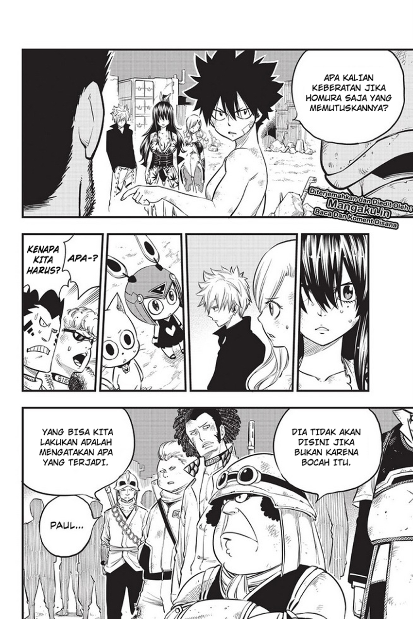Eden's Zero Chapter 67 5