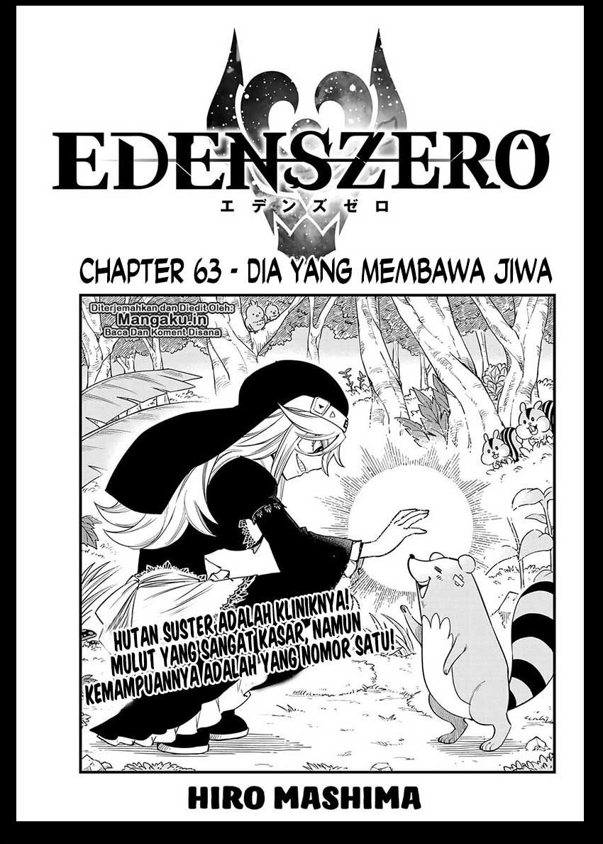 Eden's Zero Chapter 63 2