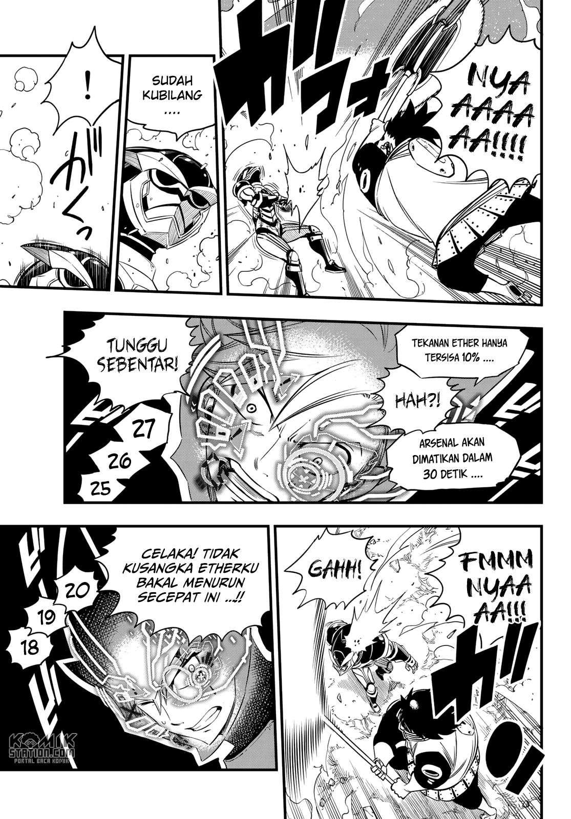 Eden's Zero Chapter 62 17