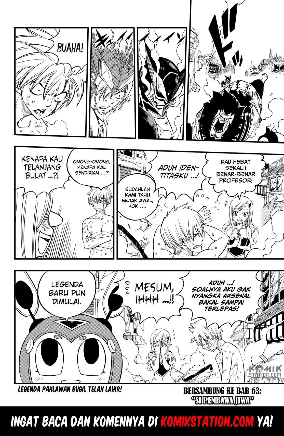 Eden's Zero Chapter 62 21