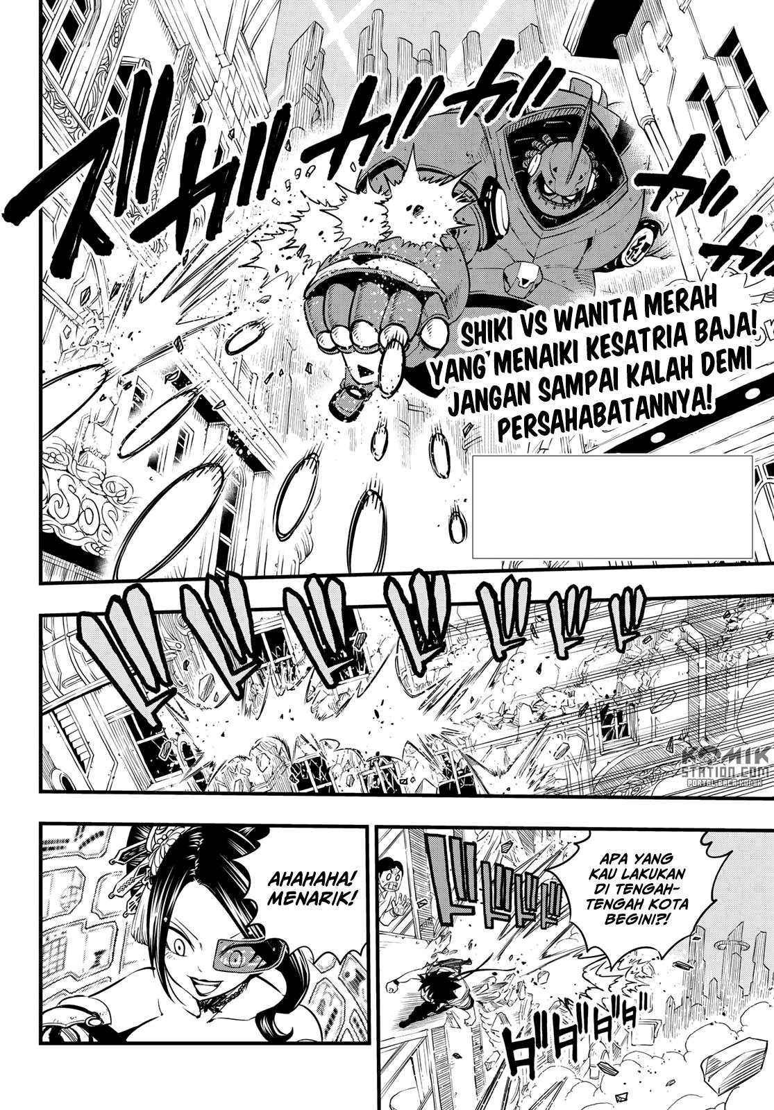 Eden's Zero Chapter 62 4