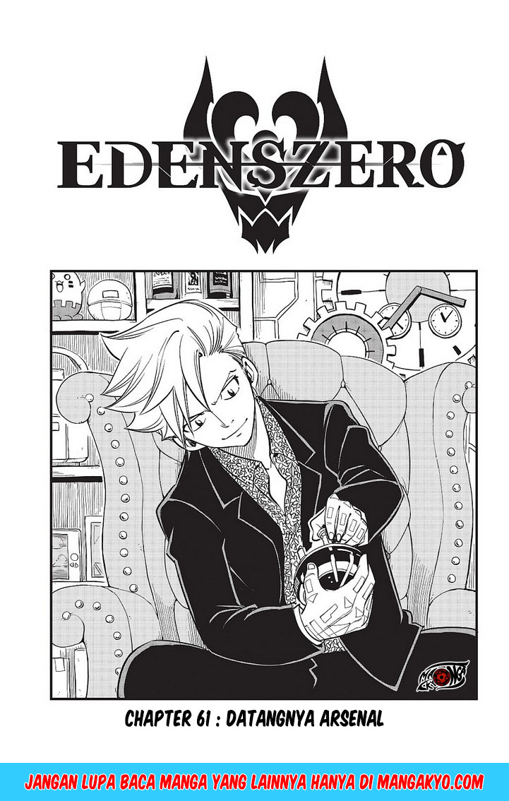 Eden's Zero Chapter 61 1