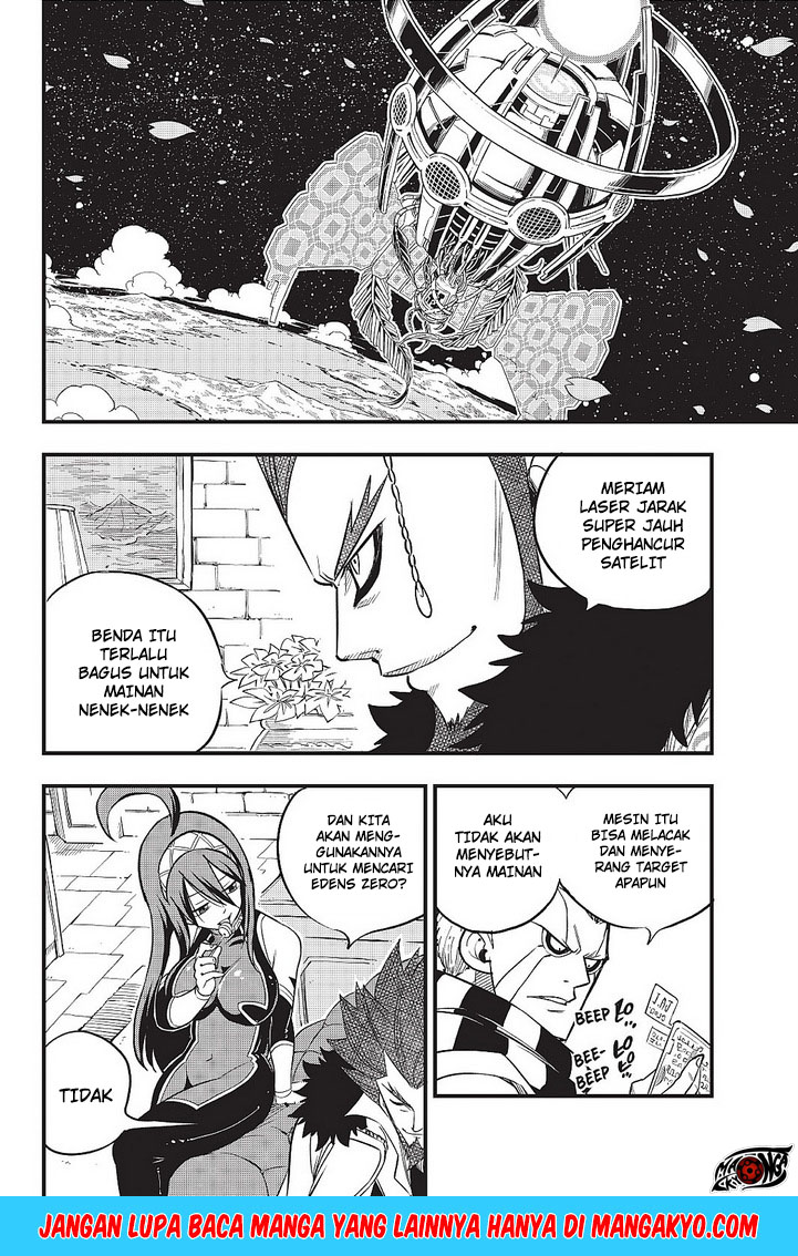 Eden's Zero Chapter 61 2