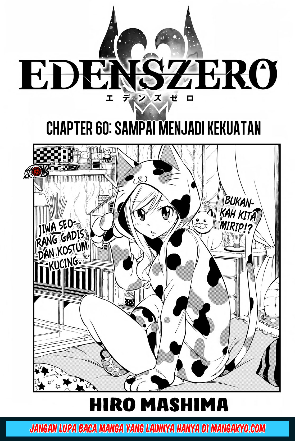 Eden's Zero Chapter 60 1