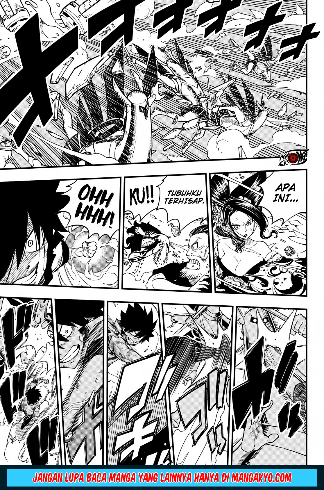 Eden's Zero Chapter 60 5