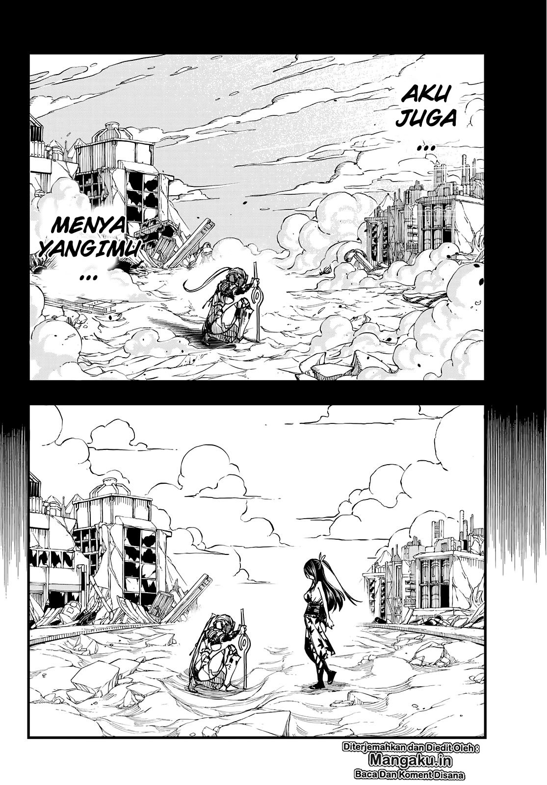 Eden's Zero Chapter 58 19
