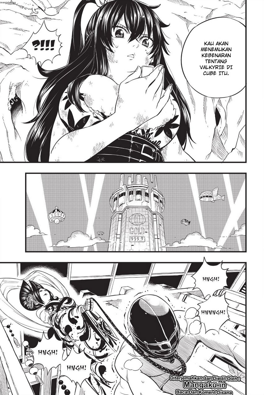 Eden's Zero Chapter 56 20