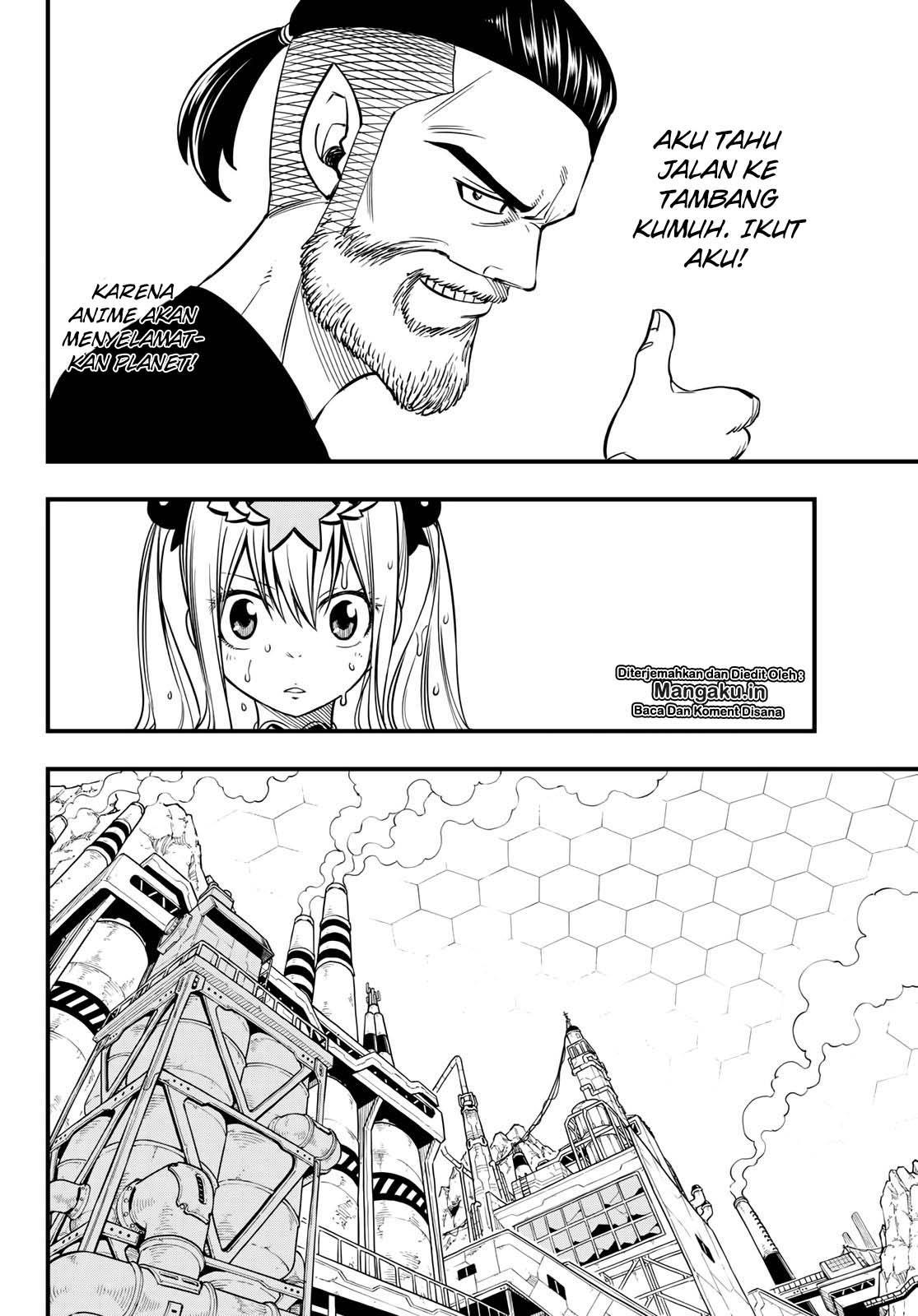 Eden's Zero Chapter 53 17