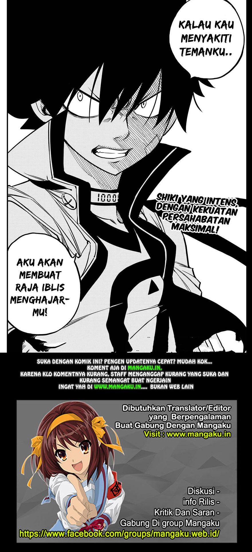 Eden's Zero Chapter 53 21