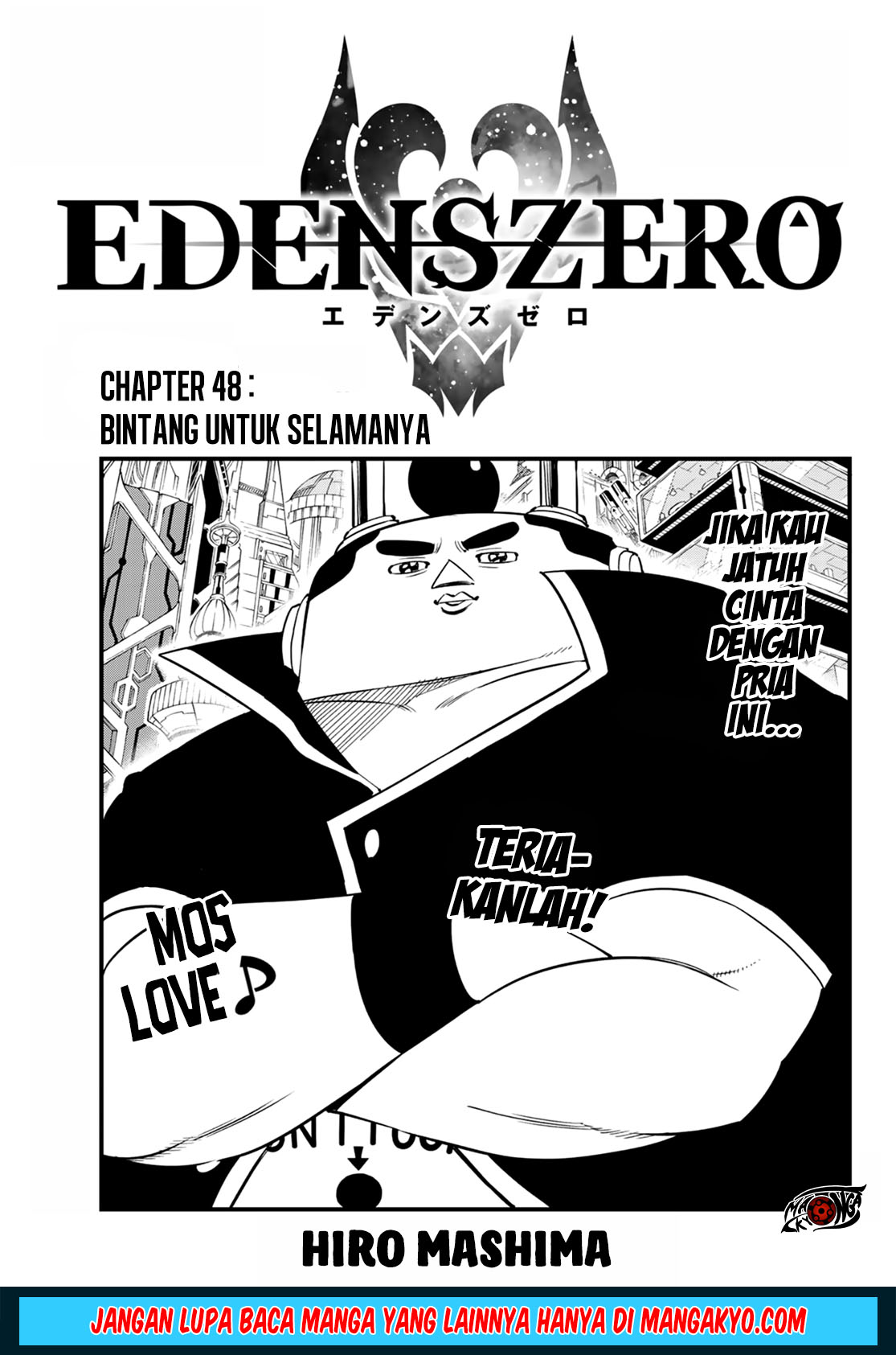 Eden's Zero Chapter 48 1