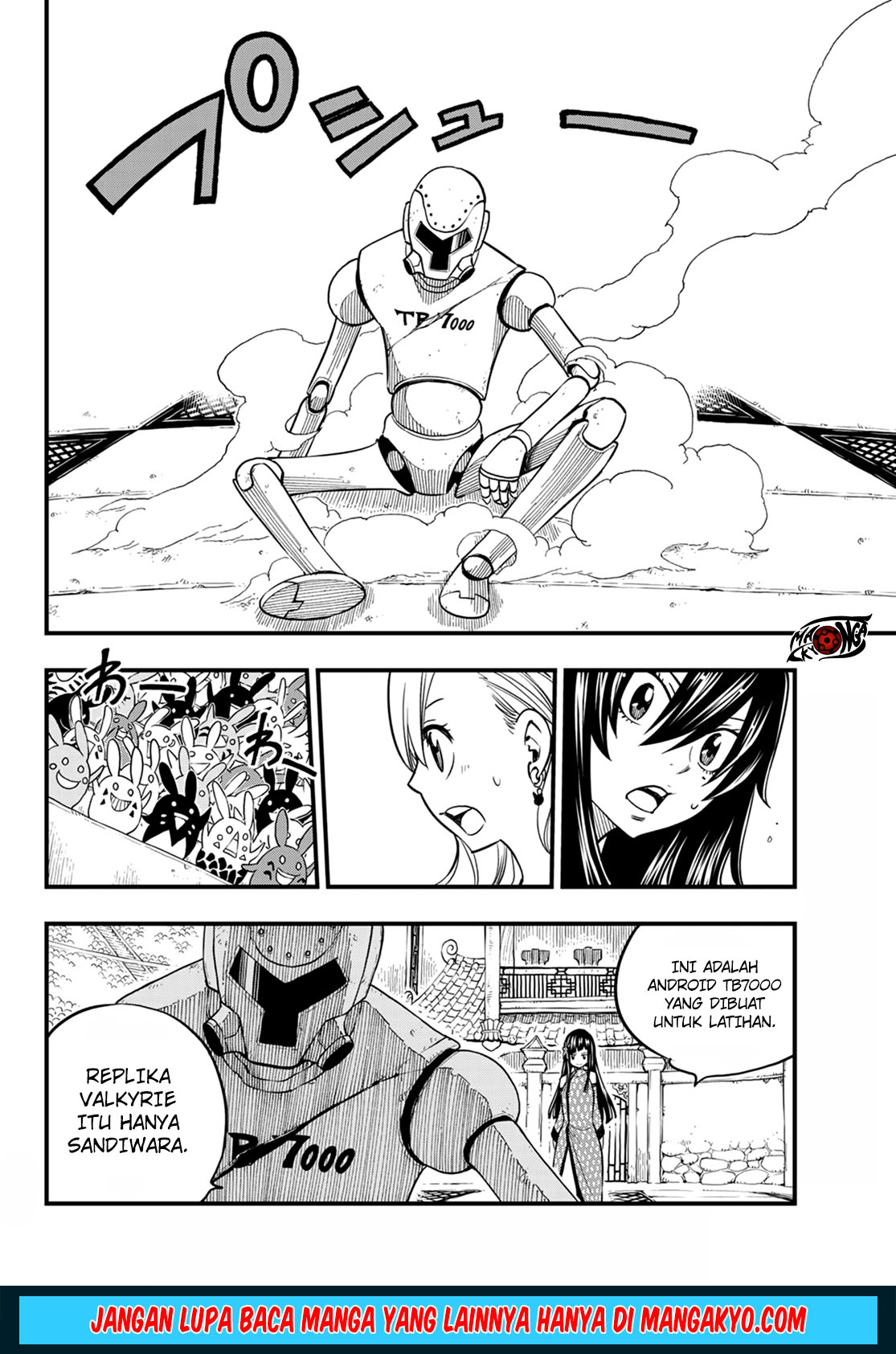 Eden's Zero Chapter 48 4