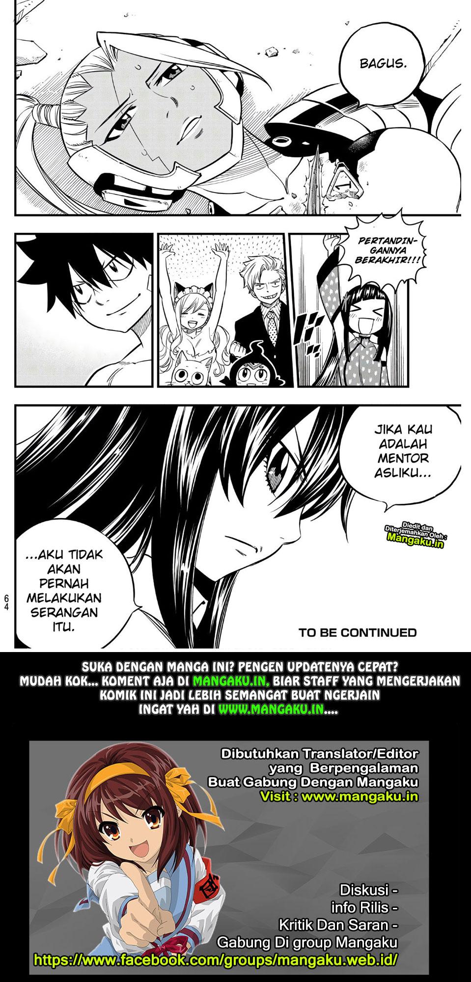 Eden's Zero Chapter 47 21
