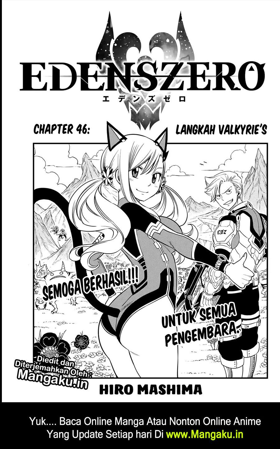 Eden's Zero Chapter 46 2