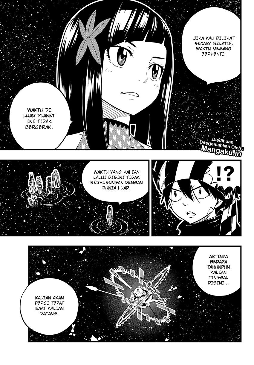 Eden's Zero Chapter 45 6