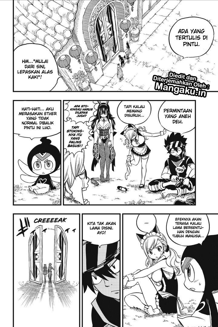 Eden's Zero Chapter 44 18