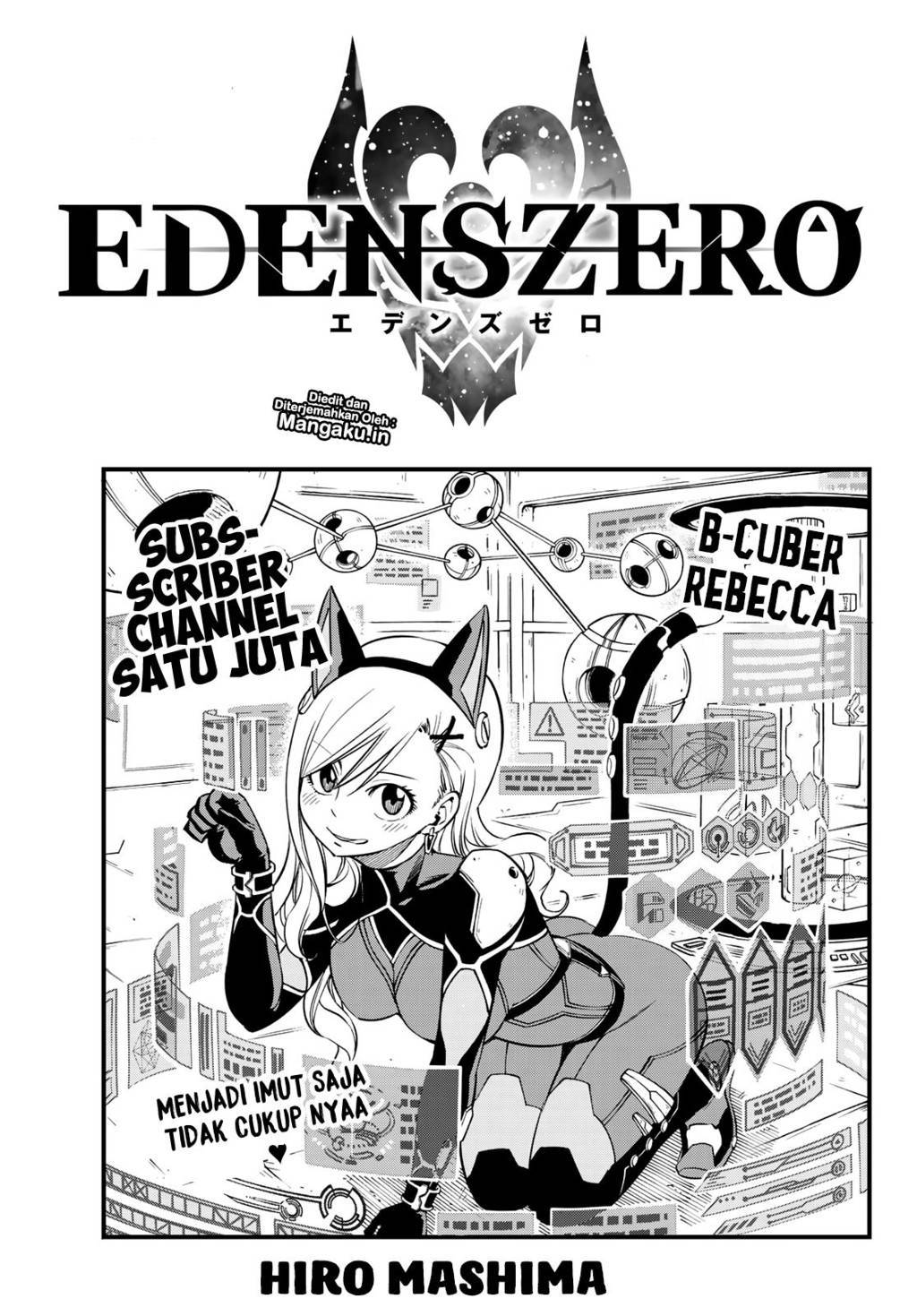 Eden's Zero Chapter 38 2