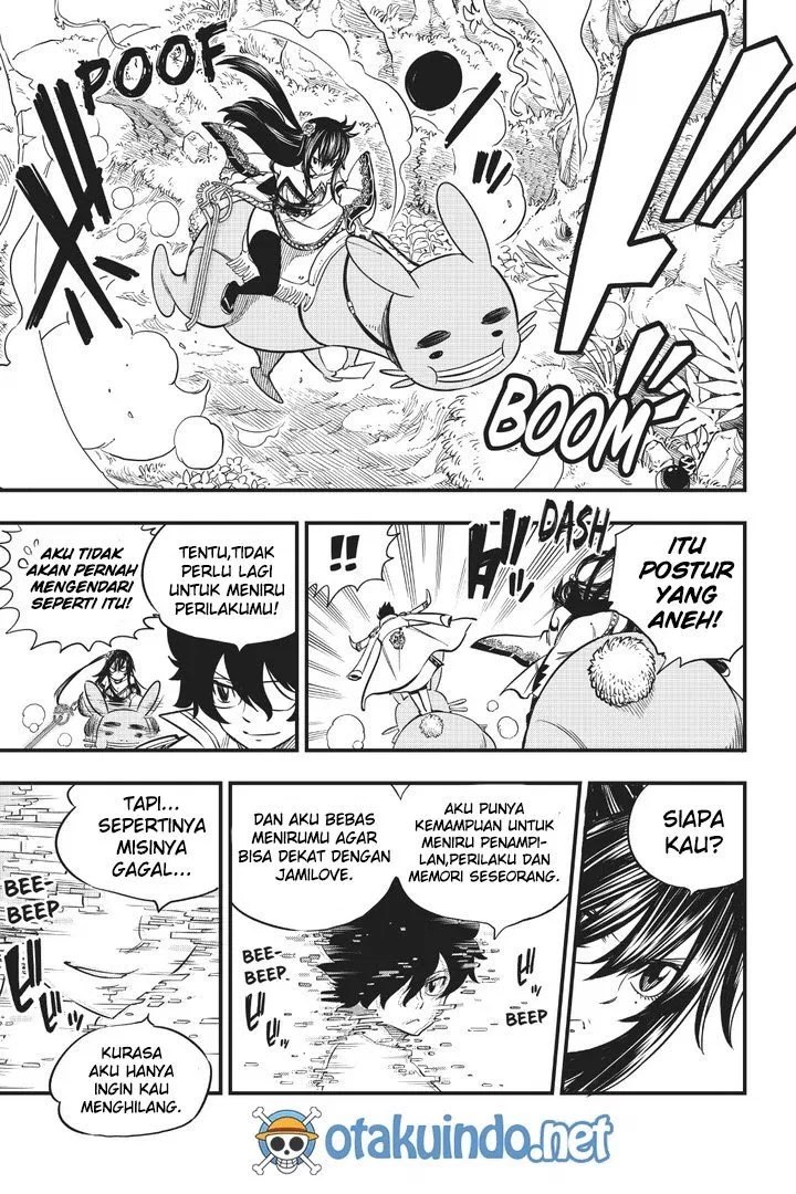 Eden's Zero Chapter 36 Gambar 20