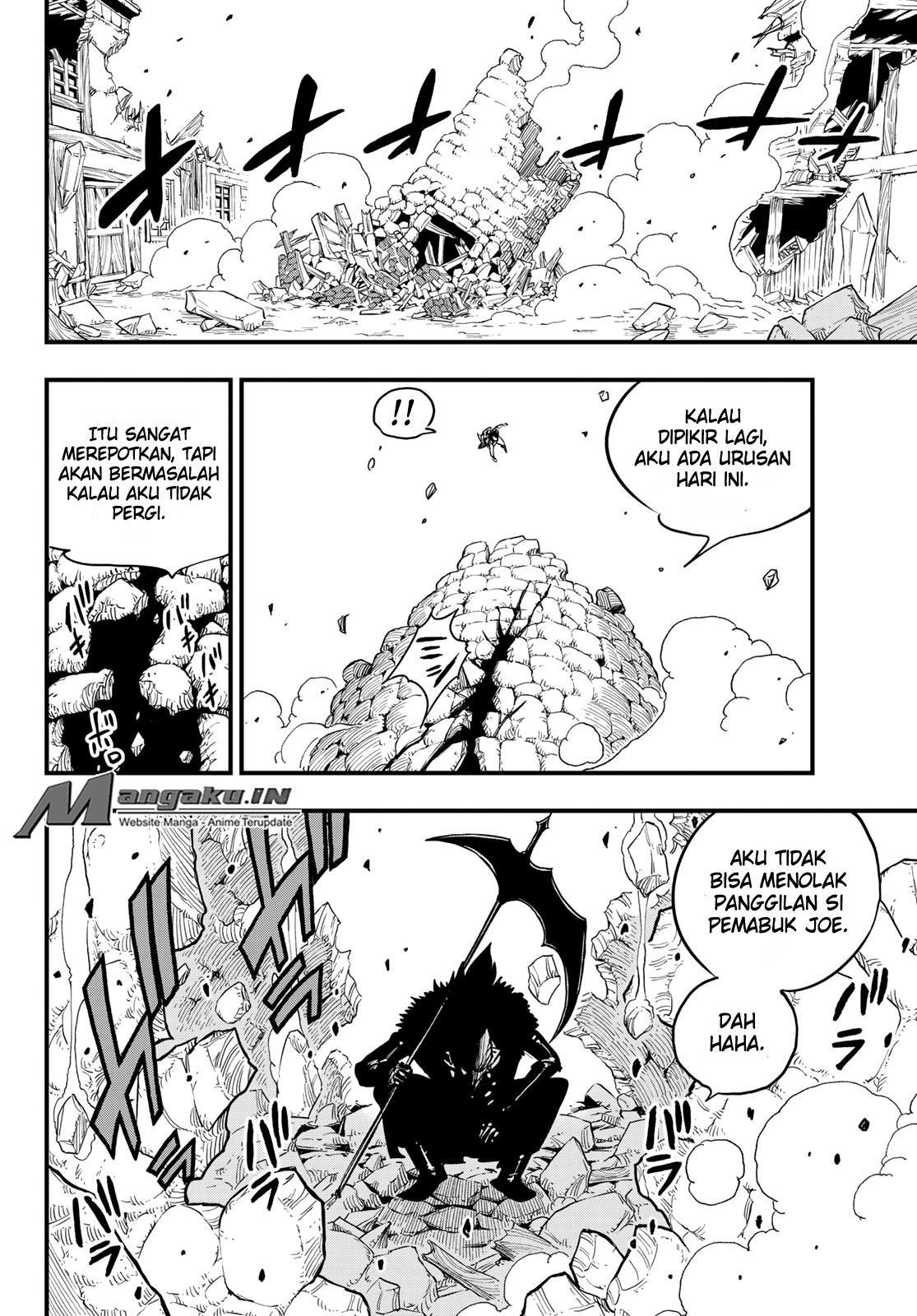 Eden's Zero Chapter 33 11