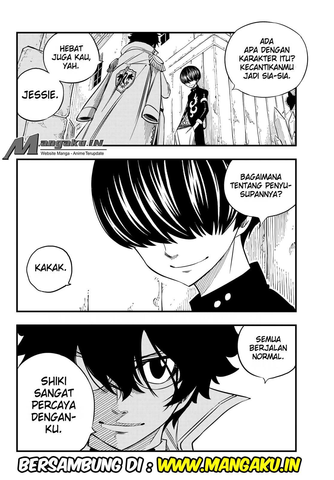 Eden's Zero Chapter 33 21