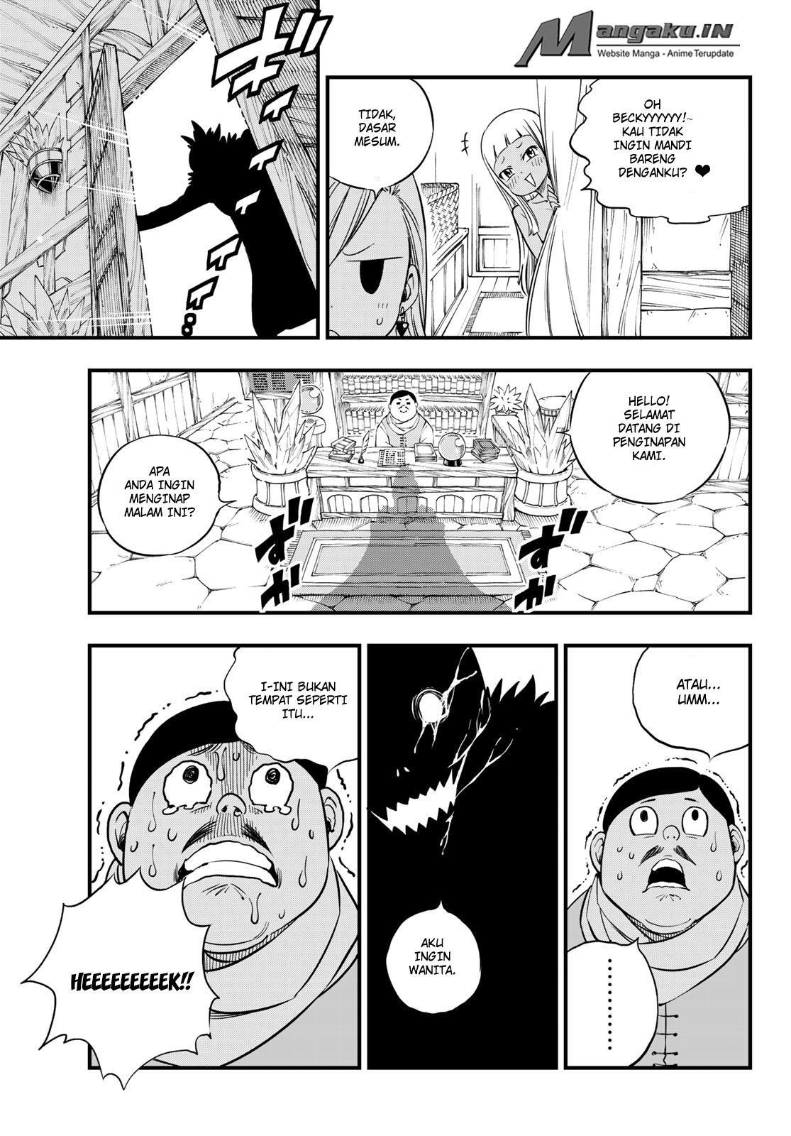 Eden's Zero Chapter 31 20