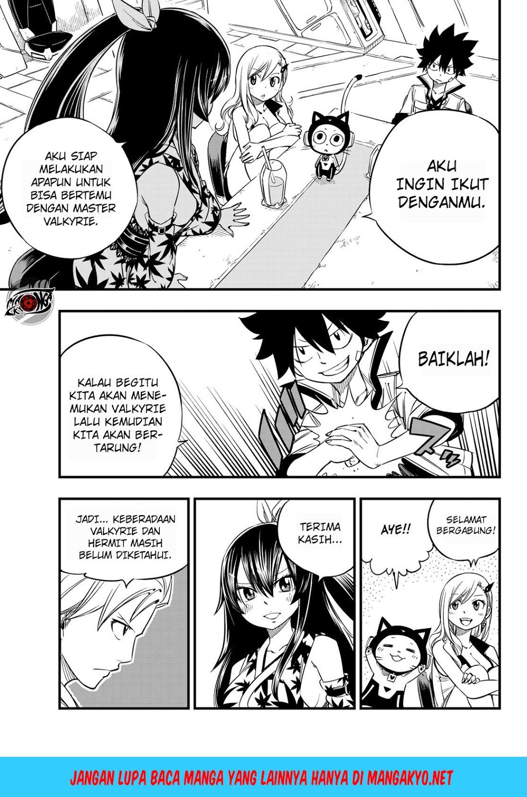 Eden's Zero Chapter 29 12