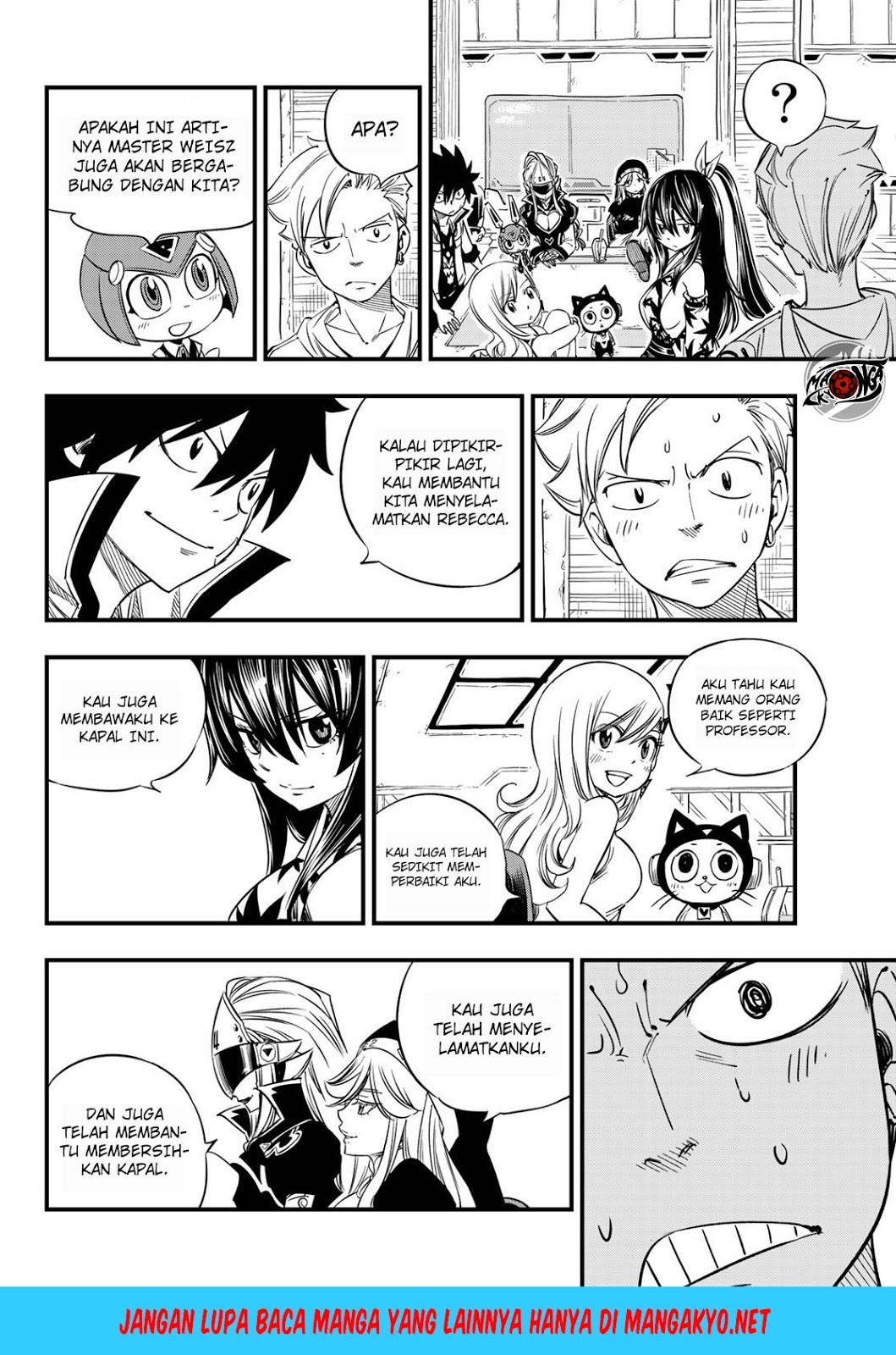 Eden's Zero Chapter 29 13