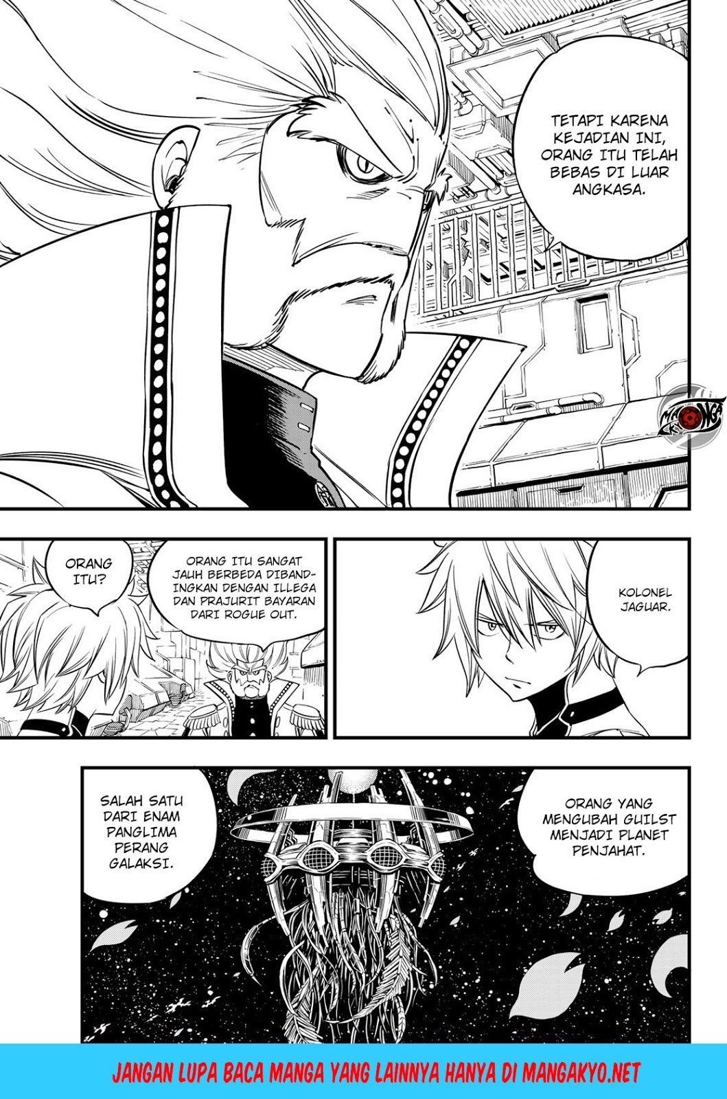 Eden's Zero Chapter 29 20