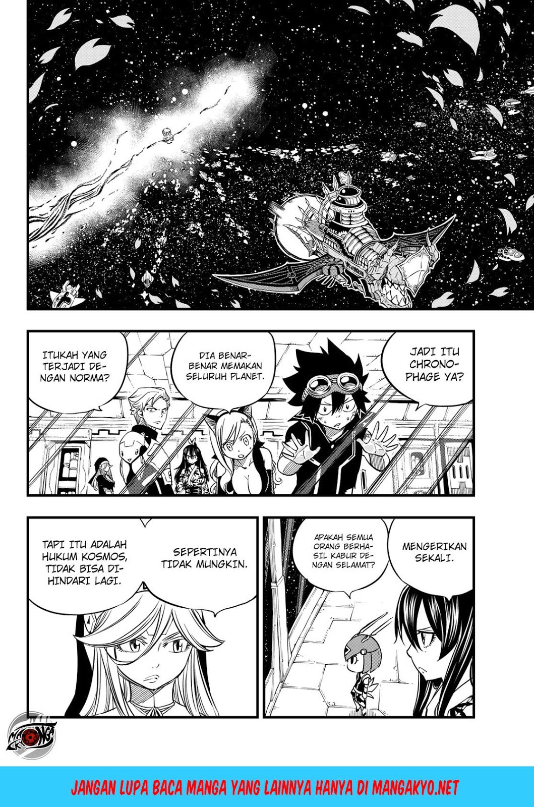Eden's Zero Chapter 29 3