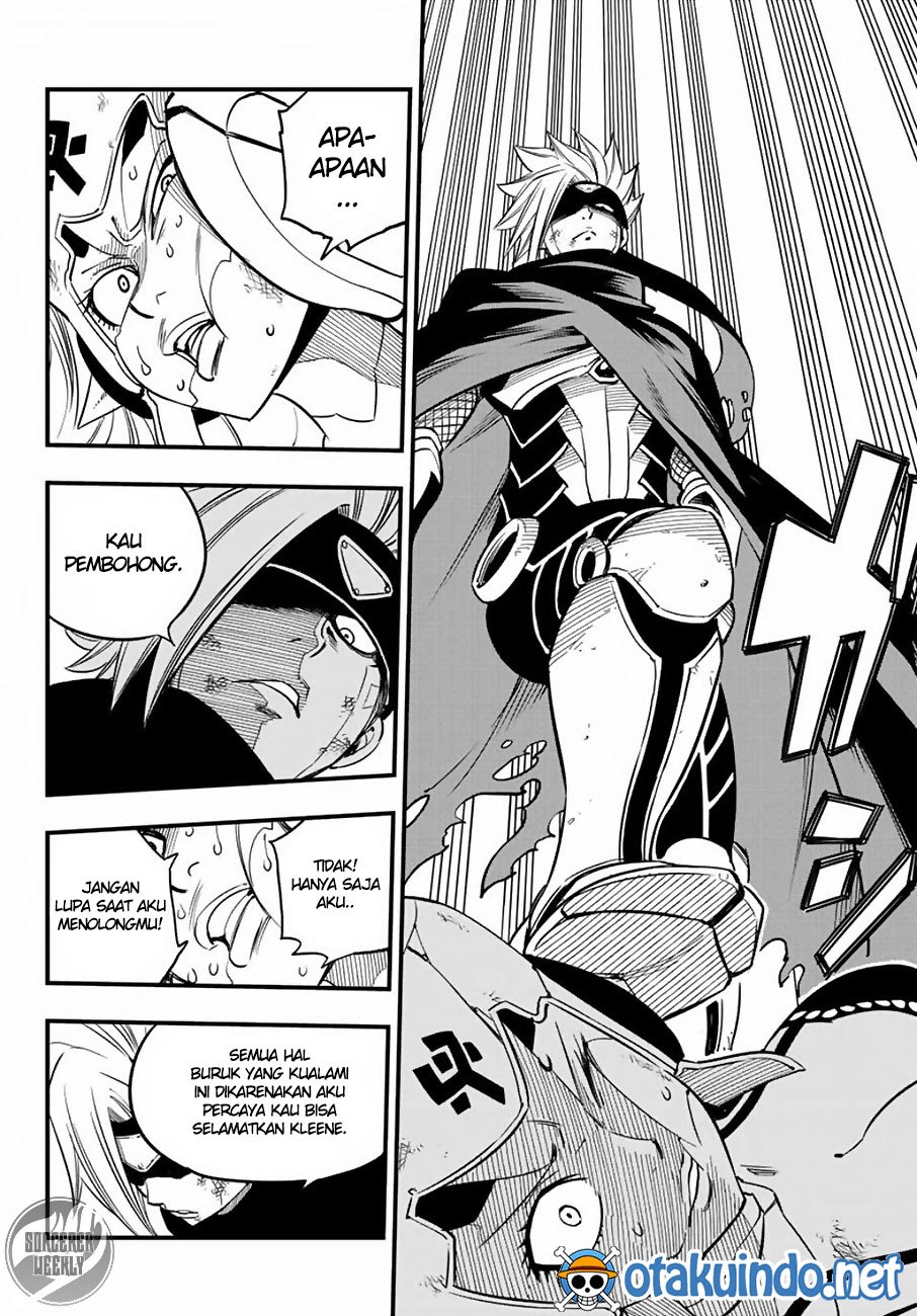 Eden's Zero Chapter 27 17