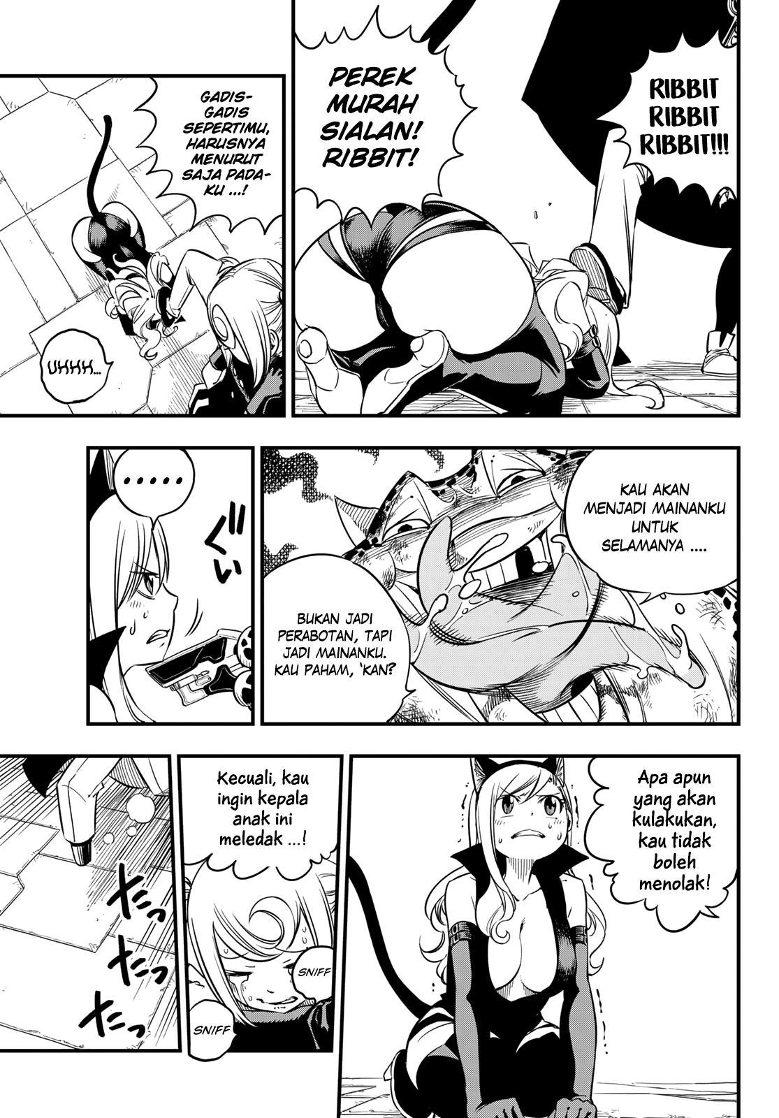 Eden's Zero Chapter 26 15