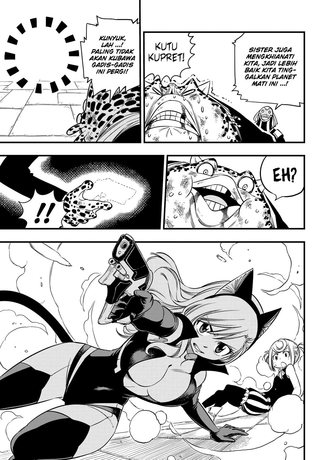 Eden's Zero Chapter 26 17