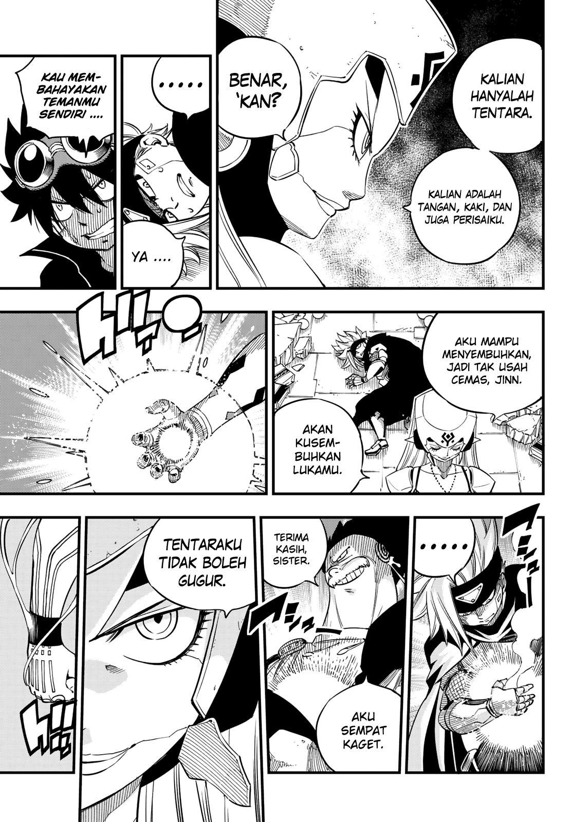 Eden's Zero Chapter 26 9
