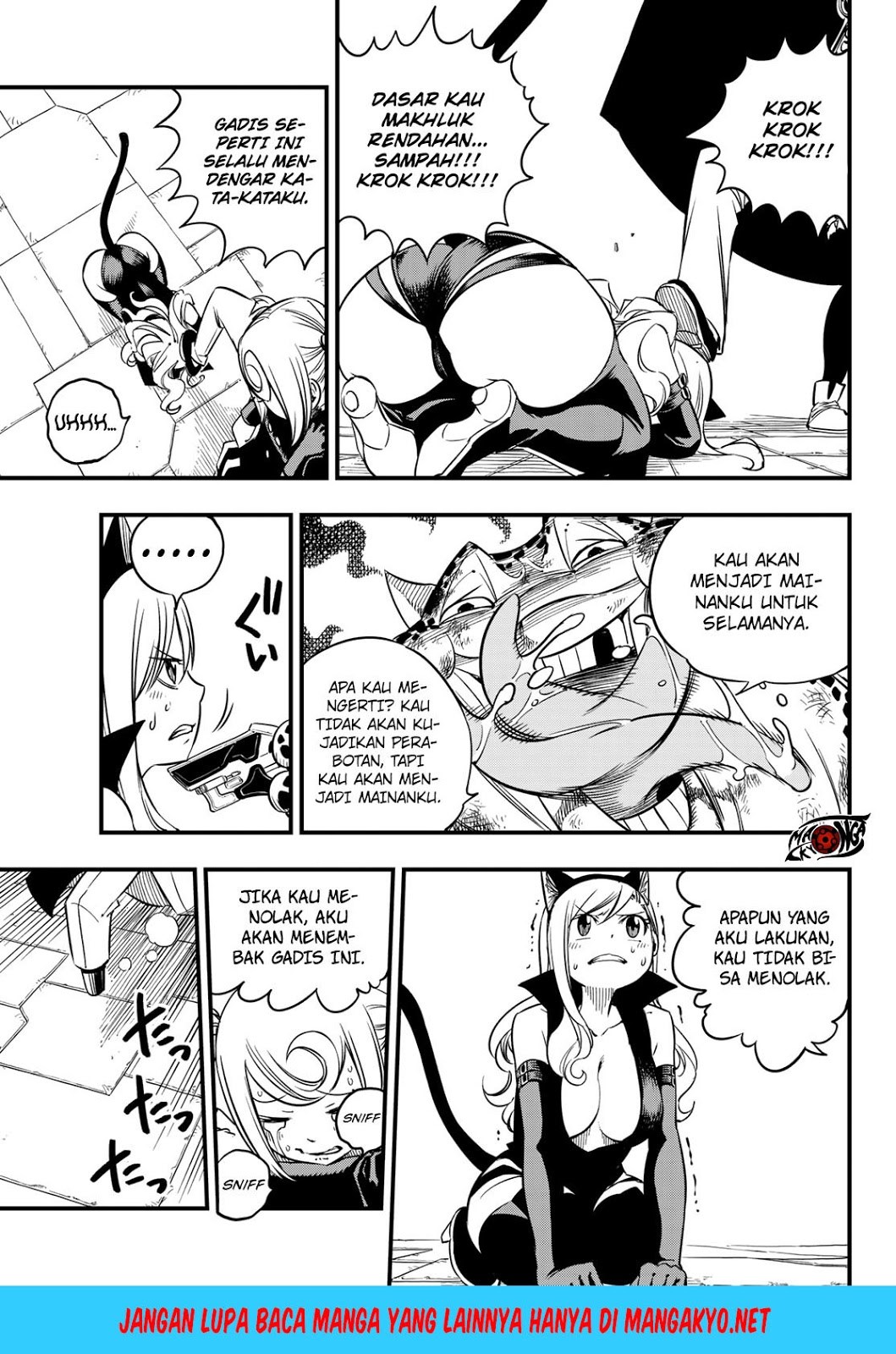 Eden's Zero Chapter 25 13
