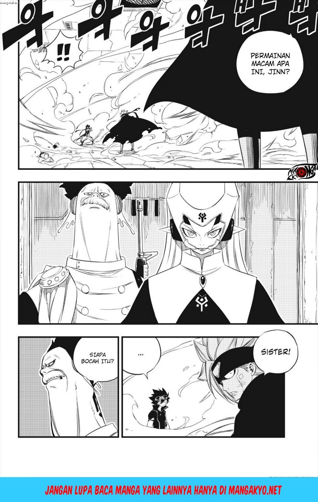 Eden's Zero Chapter 24 10