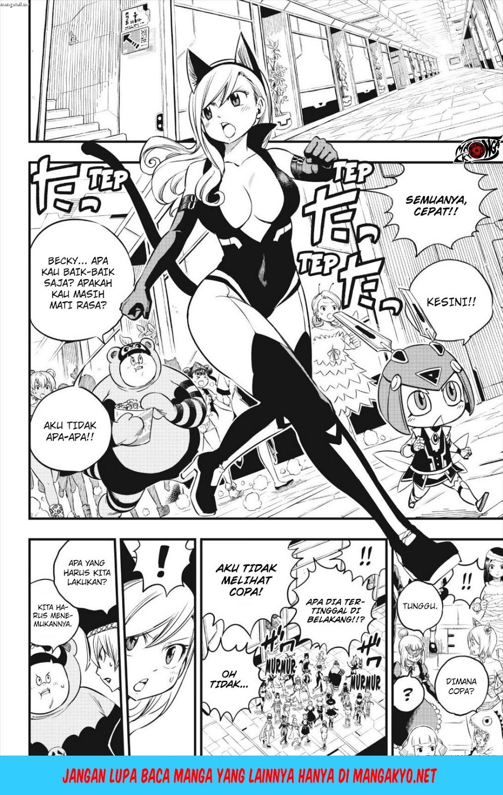 Eden's Zero Chapter 24 14