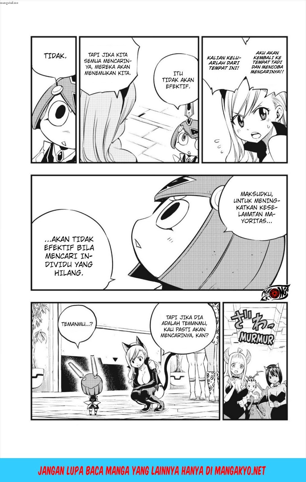 Eden's Zero Chapter 24 15