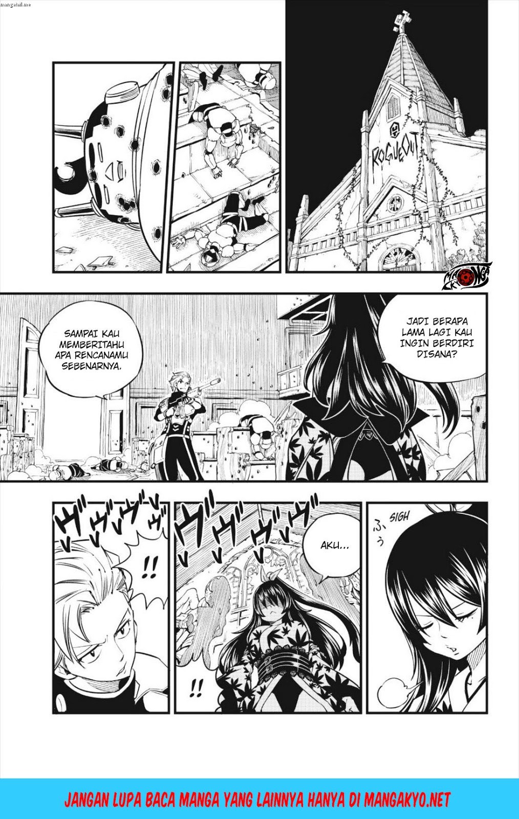 Eden's Zero Chapter 24 17