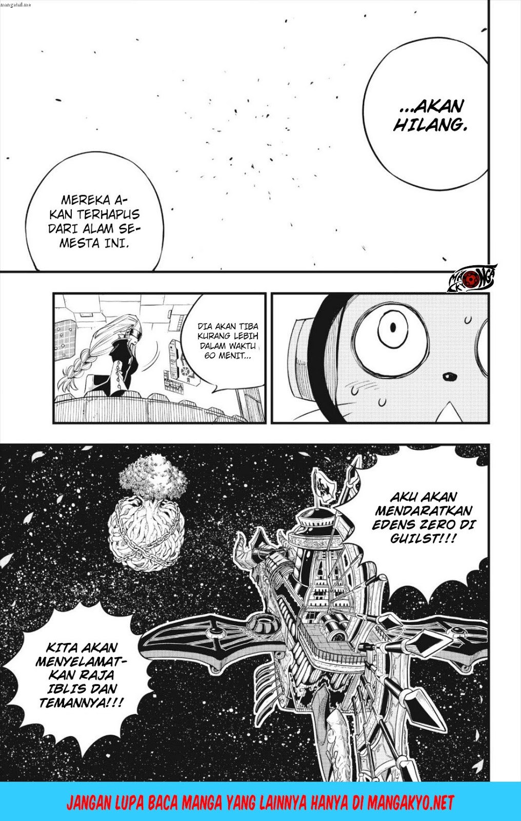 Eden's Zero Chapter 24 3