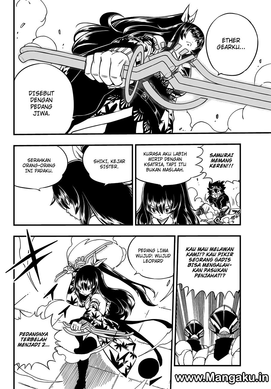 Eden's Zero Chapter 21 13
