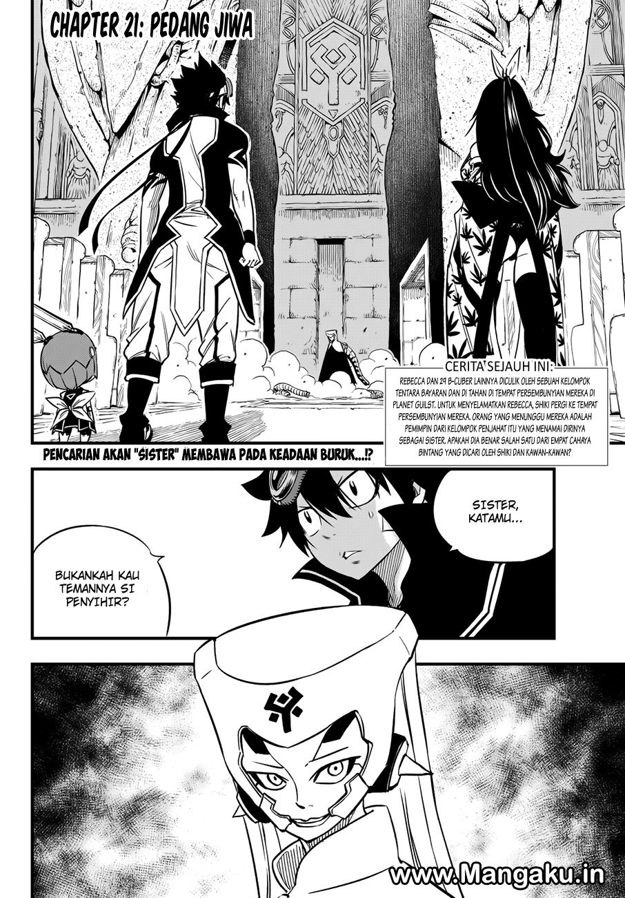 Eden's Zero Chapter 21 3