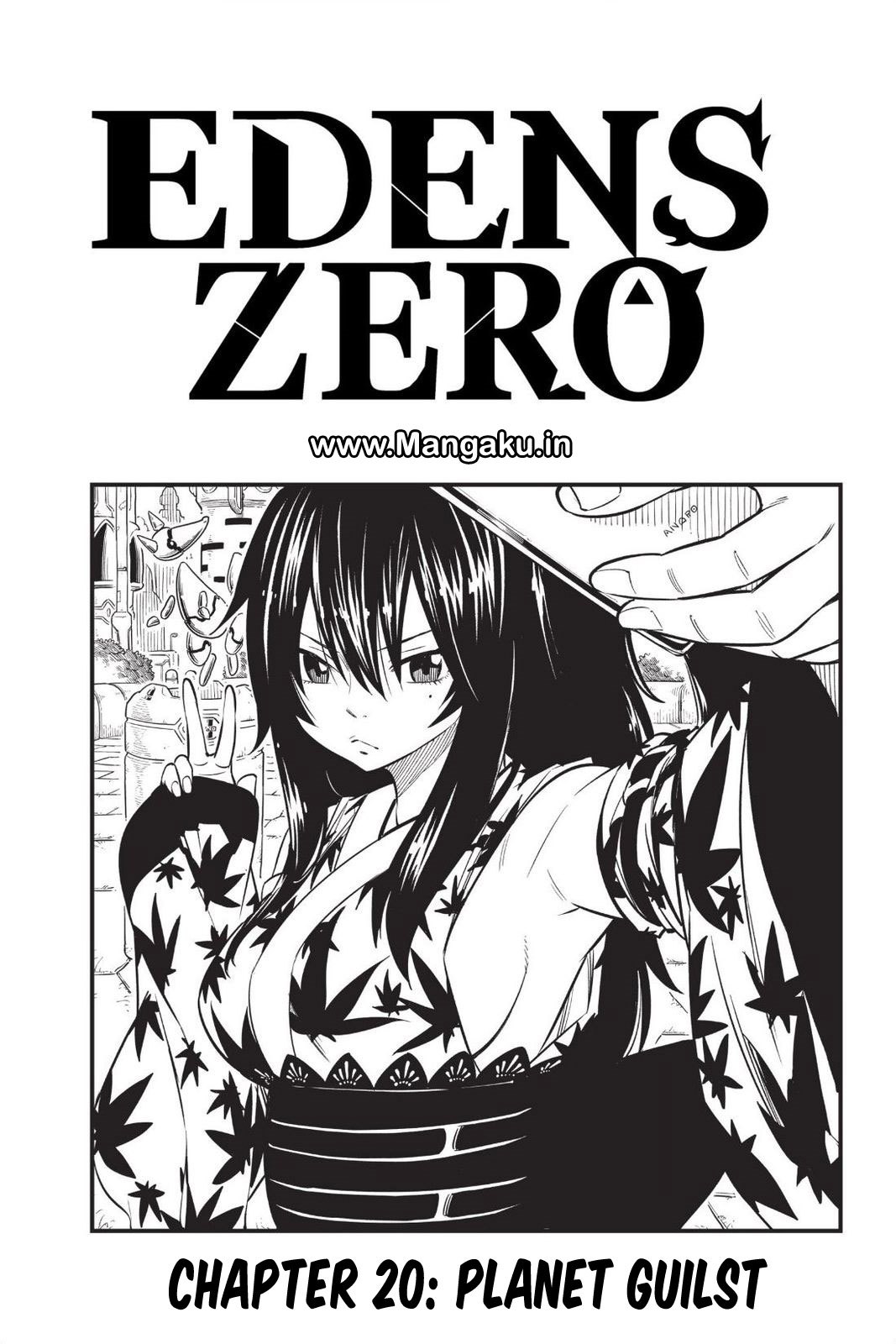 Eden's Zero Chapter 20 2