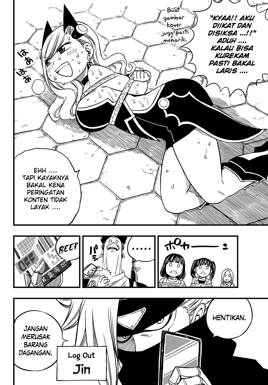 Eden's Zero Chapter 19 Gambar 11